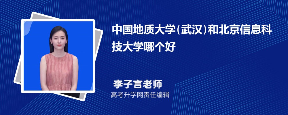 йʴѧ(人)ͱϢƼѧĸ 2025Ա