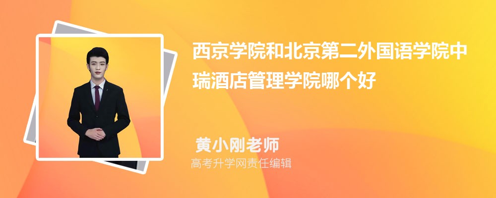 ѧԺӦûѧרҵ(2020-2022ͷô)