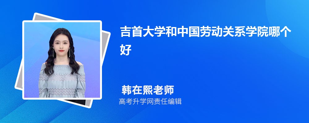 ״ѧйͶϵѧԺĸ 2024Ա