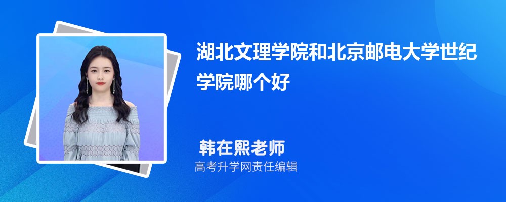 ѧԺͱʵѧѧԺĸ 2024Ա