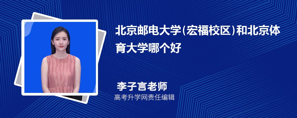 ʵѧ(긣У)ӱ¼ȡ߼ 2022-2020λ