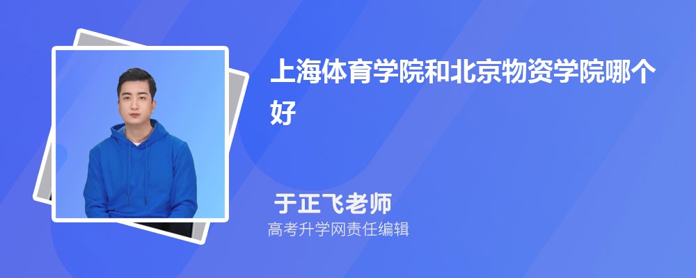ϺѧԺͱѧԺĸ 2025Ա