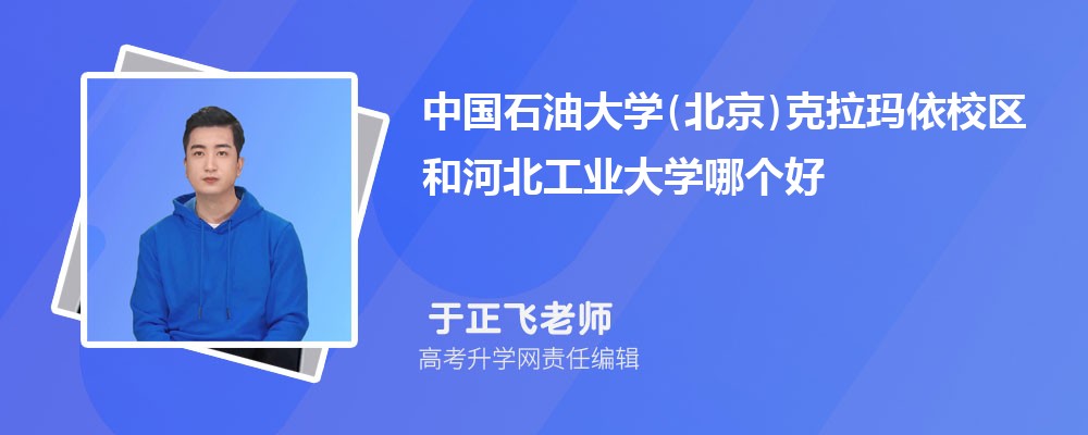 йʯʹѧ()Уͺӱҵѧĸ 2024Ա