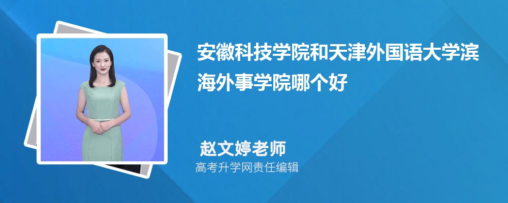 ׯѧԺѧѧԺĸ 2025Ա