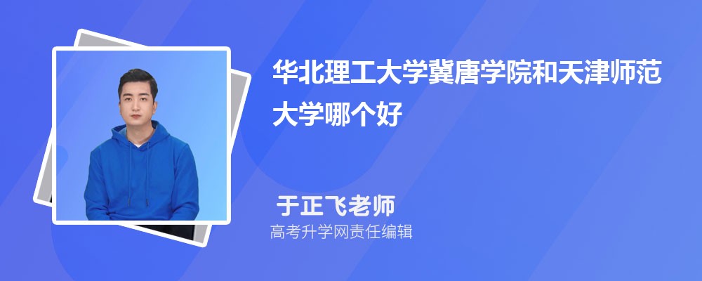 ѧѧԺʦѧĸ 2024Ա