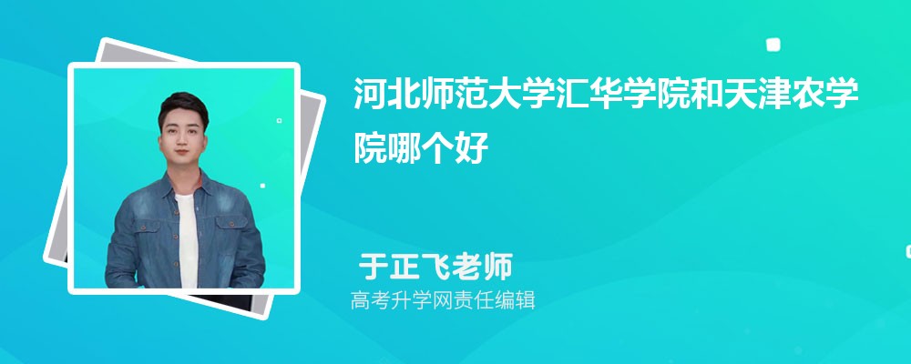 ӱʦѧ㻪ѧԺũѧԺĸ 2024Ա