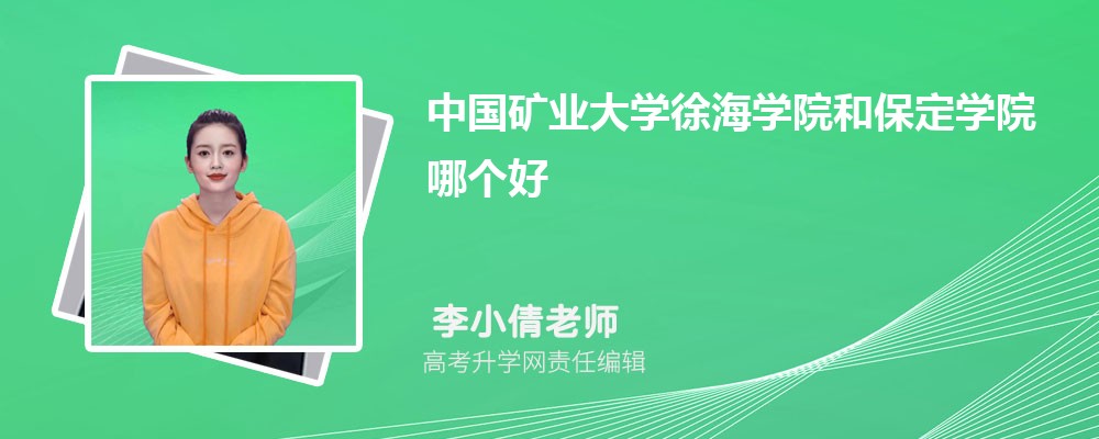 йҵѧ캣ѧԺͱѧԺĸ 2025Ա