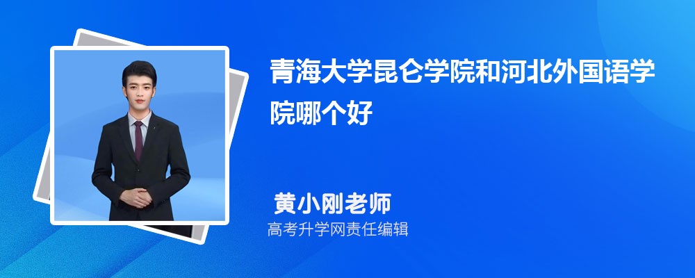 ຣѧѧԺͺӱѧԺĸ 2024Ա