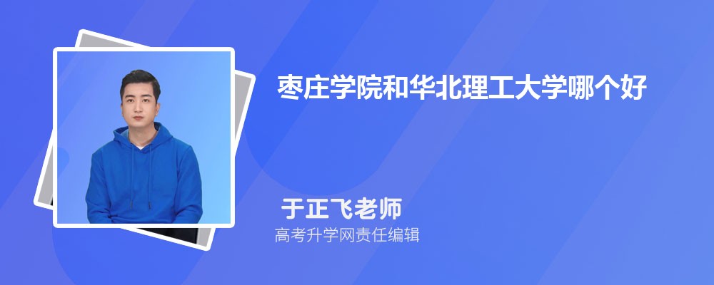 ׯѧԺͻѧĸ 2024Ա