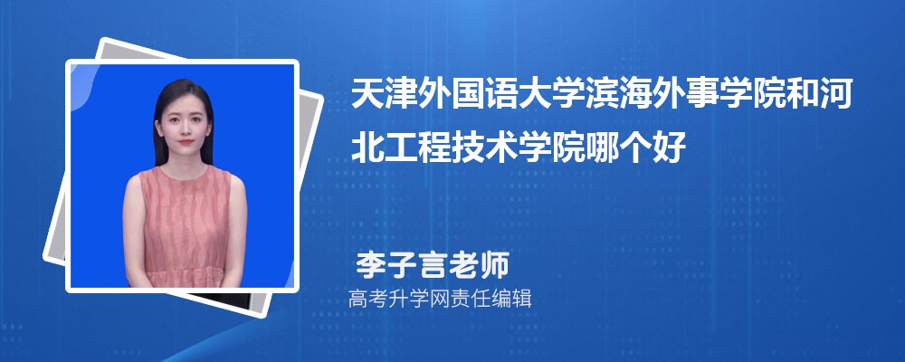 ׯѧԺѧѧԺĸ 2025Ա