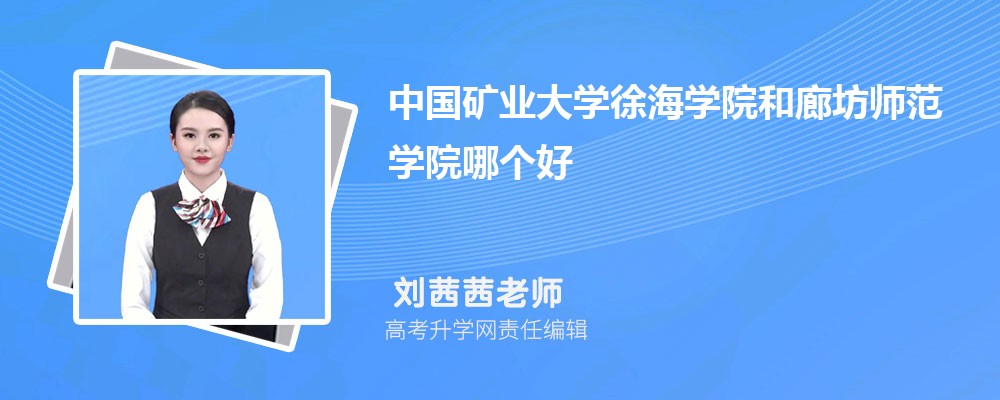 йҵѧ캣ѧԺȷʦѧԺĸ 2025Ա