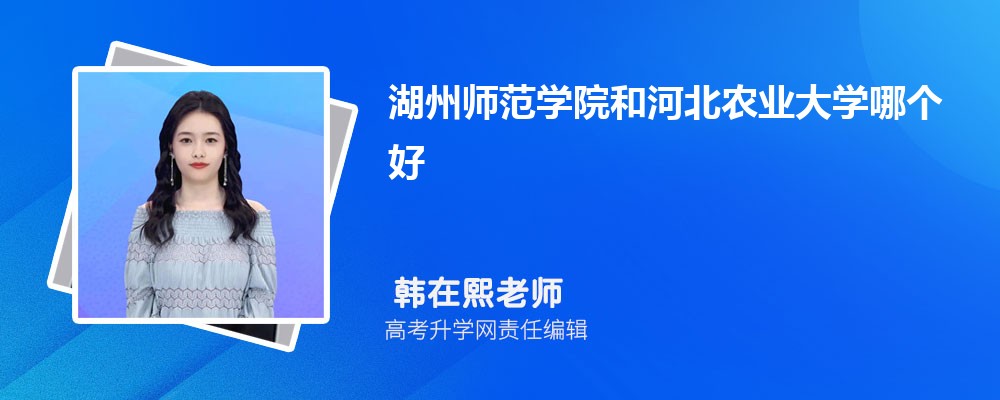 ʦѧԺͺӱũҵѧĸ 2024Ա