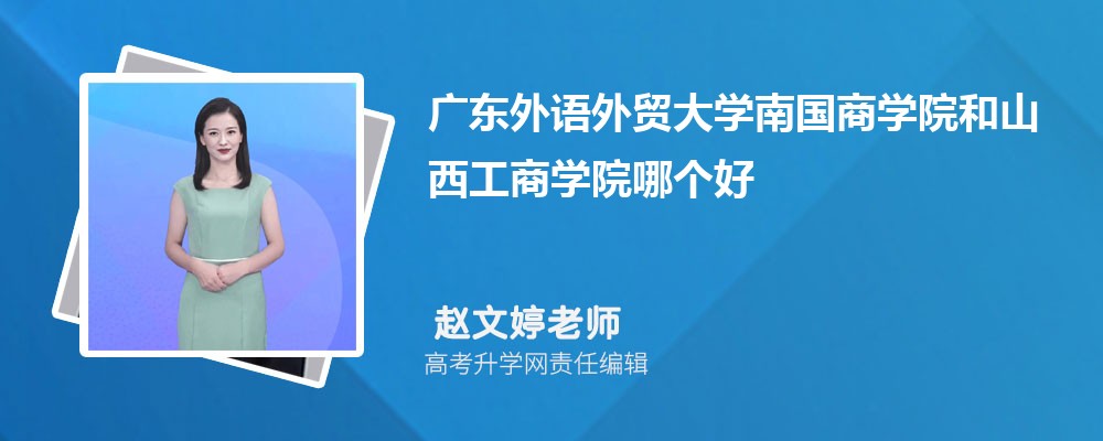 㶫óѧĴ¼ȡ߼ 2022-2020λ