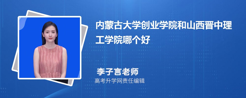 ҵѧԺɹŴѧҵѧԺĸ 2025Ա