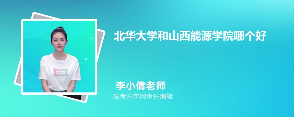 ҽѧԺͱѧĸ 2024Ա