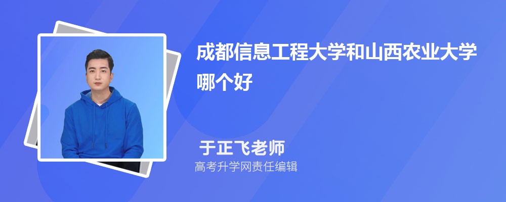 ҵѧɽũҵѧĸ 2024Ա