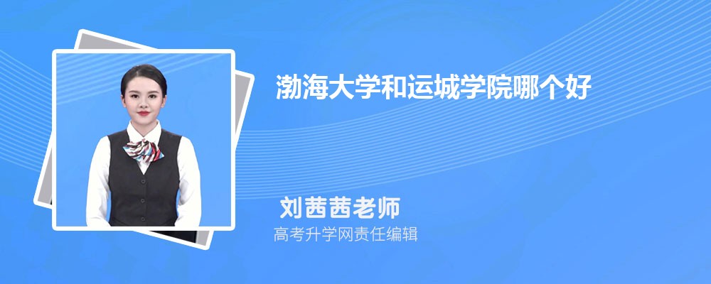 ѧ˳ѧԺĸ 2024Ա