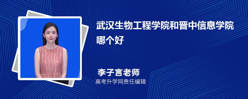 人﹤ѧԺͽϢѧԺĸ 2024Ա