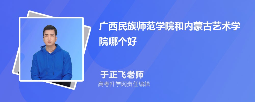 ʦѧԺɹѧԺĸ 2024Ա