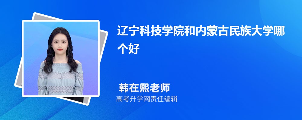 ƼѧԺɹѧĸ 2024Ա
