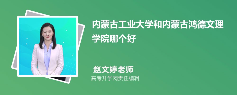 ɹźѧԺѧǰרҵ(2020-2022ͷô)