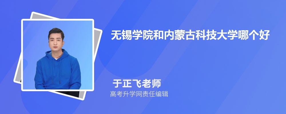 ѧԺɹſƼѧĸ 2025Ա