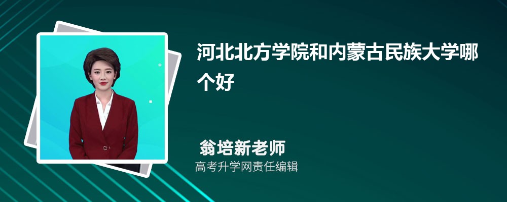 ӱѧԺɹѧĸ 2024Ա