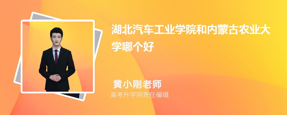 ҵѧԺɹũҵѧĸ 2024Ա