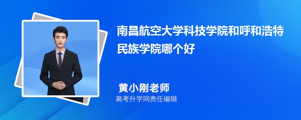 ɽԴѧԺϲմѧƼѧԺĸ 2024Ա
