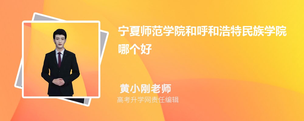 ʦѧԺͺͺѧԺĸ 2024Ա