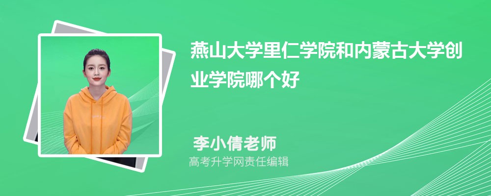 ɽѧѧԺɹŴѧҵѧԺĸ 2025Ա