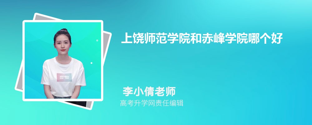 ʦѧԺͳѧԺĸ 2024Ա