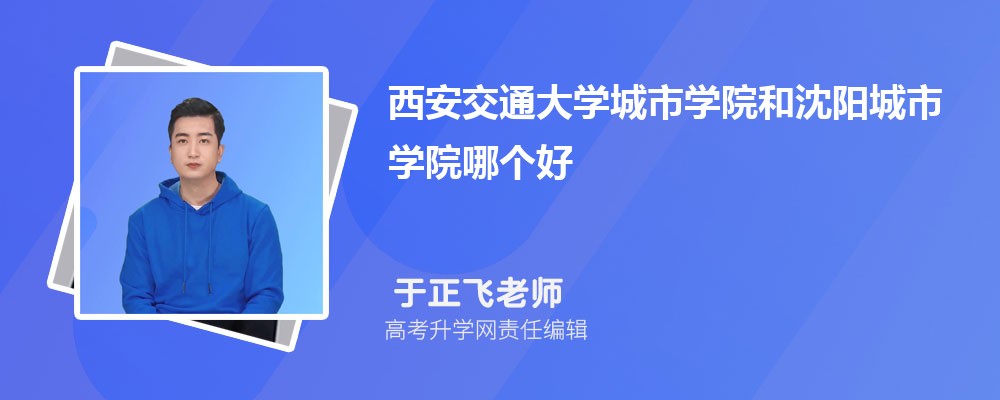 ͨѧѧԺѧԺĸ 2025Ա