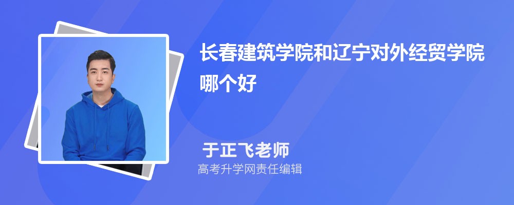 ѧԺ⾭óѧԺĸ 2025Ա