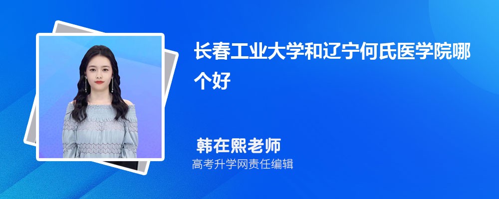 ҵѧҽѧԺĸ 2024Ա