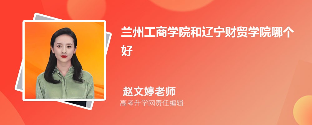 ݹѧԺóѧԺĸ 2025Ա
