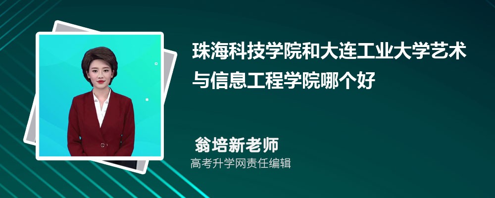 麣ƼѧԺʹҵѧϢѧԺĸ 2024Ա
