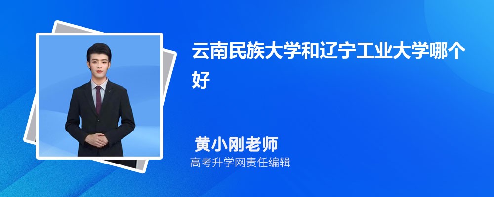 ѧҵѧĸ 2025Ա