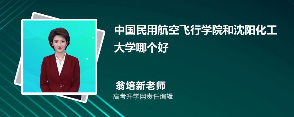 ҽѧԺѧĸ 2025Ա