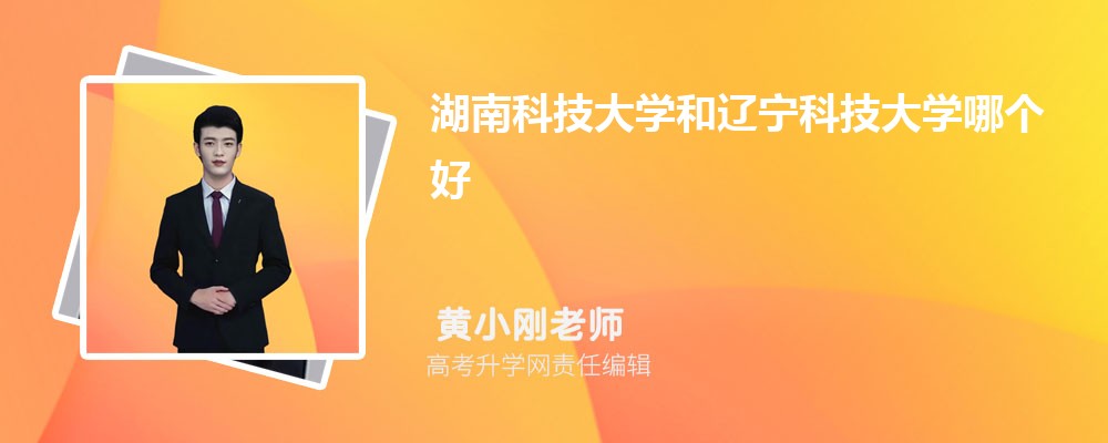 ϿƼѧƼѧĸ 2025Ա