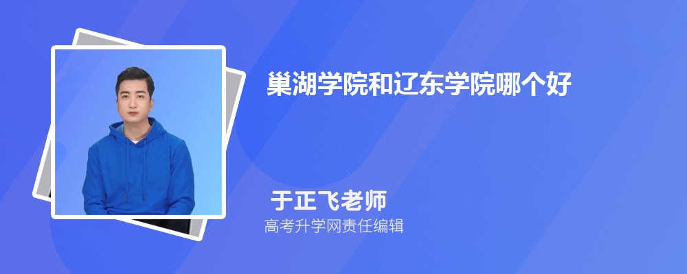 ѧԺɶѧԺĸ 2024Ա