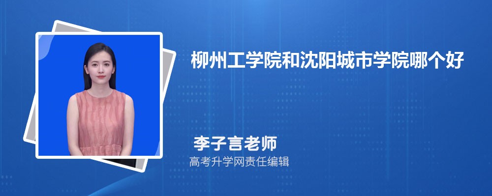 ݹѧԺѧԺĸ 2025Ա