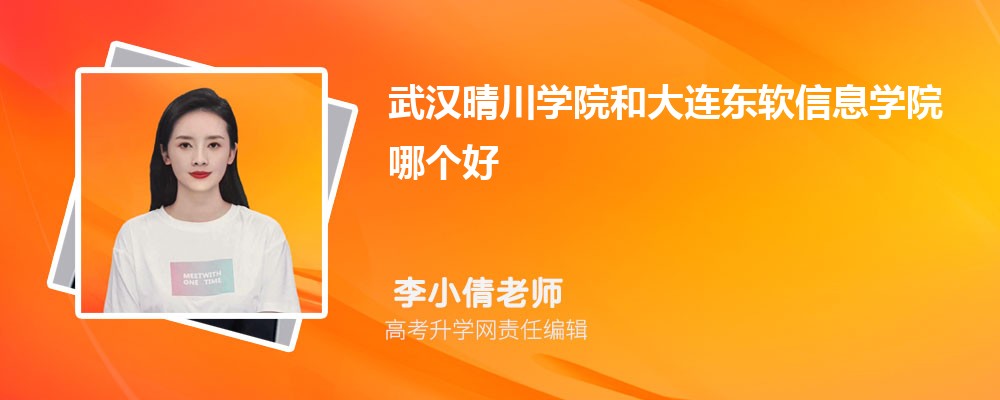 ɫѧԺ人紨ѧԺĸ 2024Ա