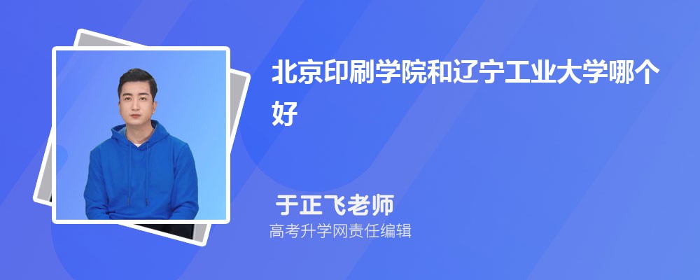 ӡˢѧԺҵѧĸ 2024Ա