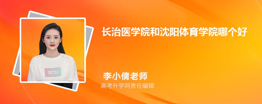 ҽѧԺѧԺĸ 2024Ա