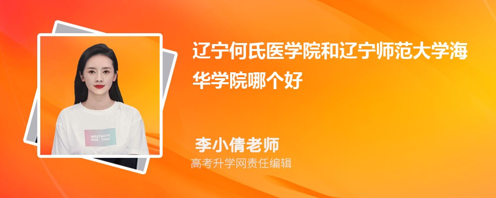 ҽѧԺʦѧѧԺĸ 2024Ա