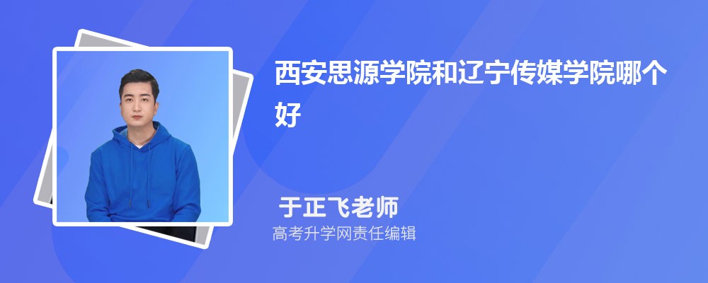 ˼ԴѧԺýѧԺĸ 2024Ա