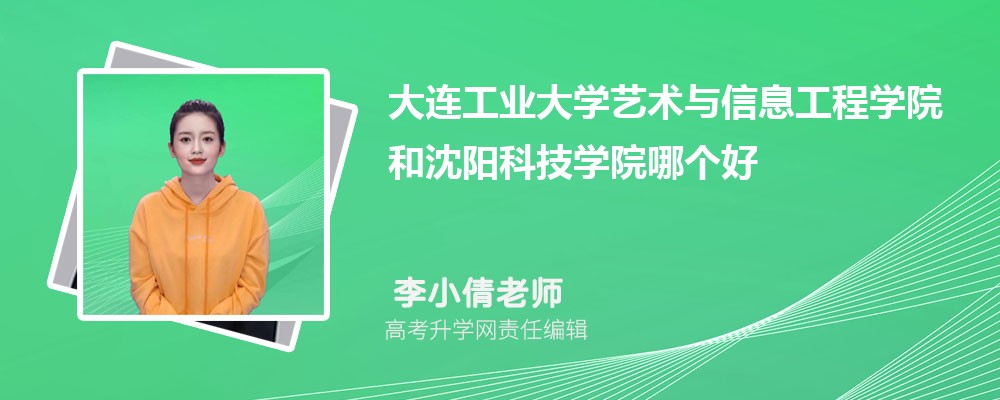 ҵѧϢѧԺƼѧԺĸ 2025Ա