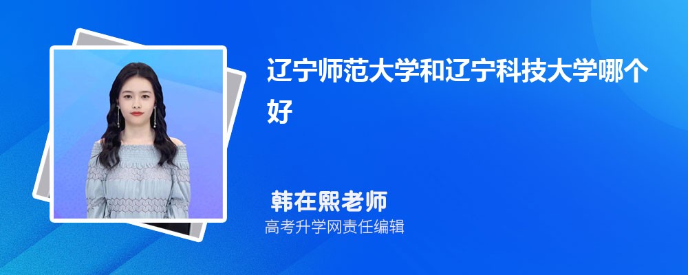 ʦѧƼѧĸ 2025Ա