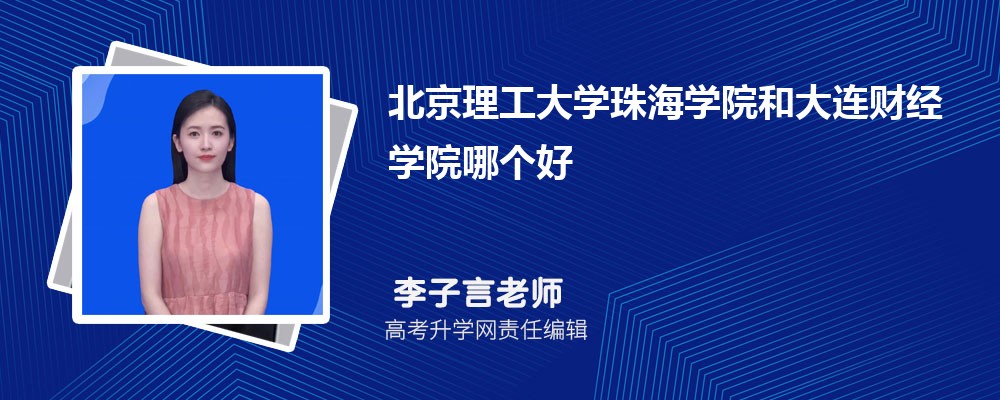 ѧ麣ѧԺʹƾѧԺĸ 2024Ա